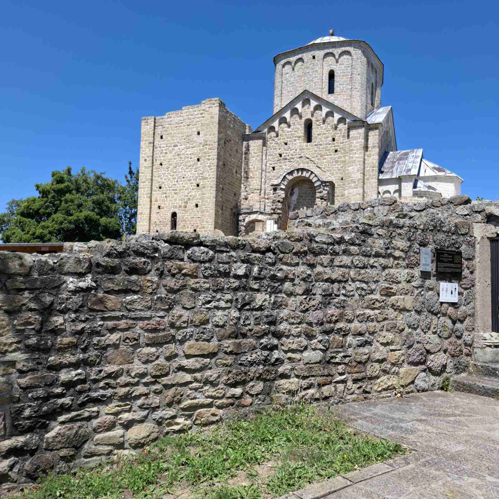 Djurdjevi Stupovi